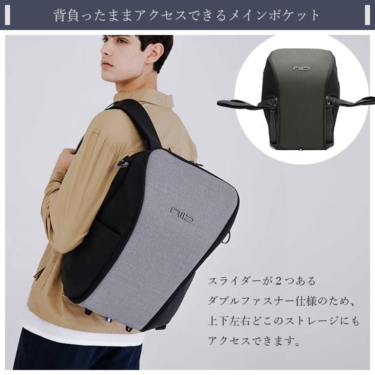 選べる特典付 NIID バックパック Decode DB Backpack ニード 選べる特典付 NIID バックパック Decode DB Backpack ニード
