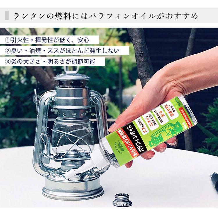 カメヤマキャンドル キャンドル付 カメヤマ オイルランタン ロゴ入り
