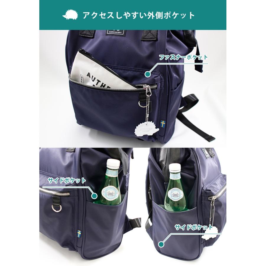 スカンジナビアンフォレスト がばっとひらくリュック SCANDINAVIAN