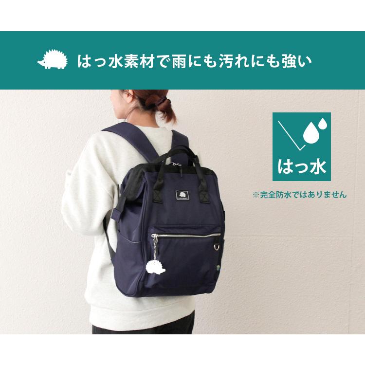 スカンジナビアンフォレスト がばっとひらくリュック SCANDINAVIAN