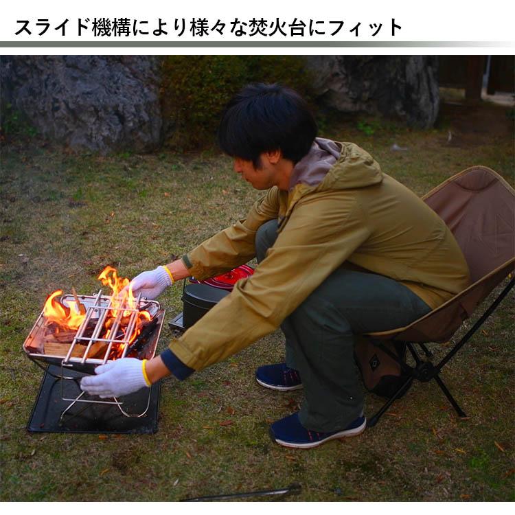 ノリノリライフ スライドゴトク 20フット＋ゴトクステンプレート 爆買