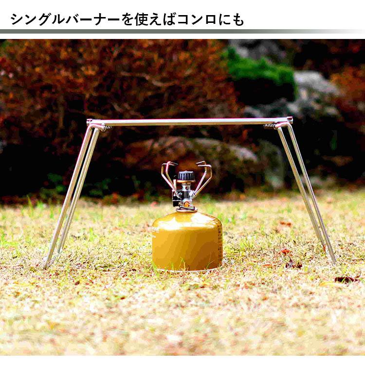 ノリノリライフ スライドゴトク 20フット＋ゴトクステンプレート 爆買