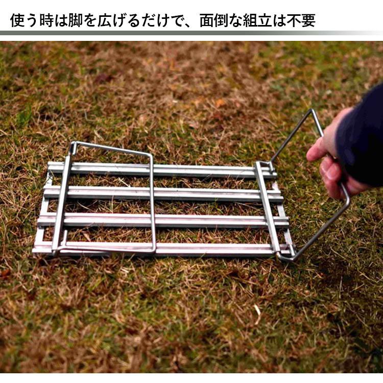 ノリノリライフ スライドゴトク 20フット＋ゴトクステンプレート