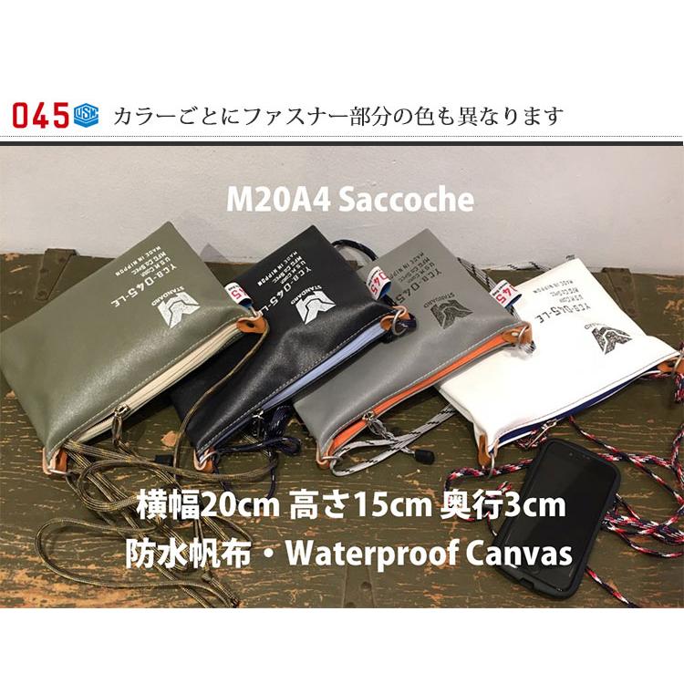 W特典付 045 横浜帆布鞄 Yokohama Canvas Bag M20A4 Saccoche ネイビー｜passageshop｜17