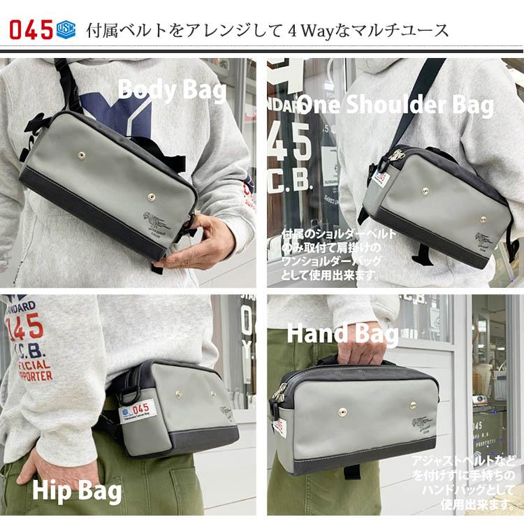 選べる特典付 045 横浜帆布鞄 Yokohama Canvas Bag M22A15 Handle Bar Bag｜passageshop｜12