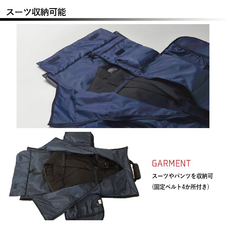 TSUNAGU BAG TRAVELLER 2.0 ツナグバッグトラベラー SIMCLEAR TSB08