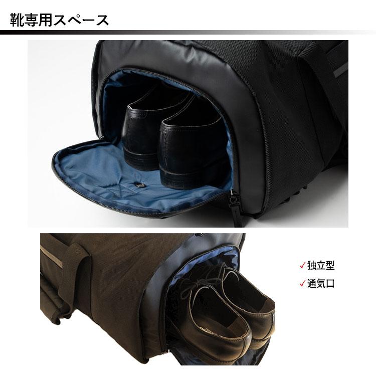 TSUNAGU BAG TRAVELLER 2.0 ツナグバッグトラベラー SIMCLEAR TSUNAGU BAG TRAVELLER 2.0 ツナグバッグトラベラー SIMCLEAR