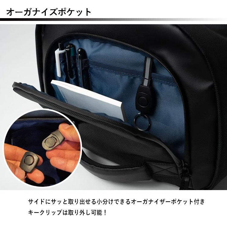 TSUNAGU BAG TRAVELLER 2.0 ツナグバッグトラベラー SIMCLEAR TSUNAGU BAG TRAVELLER 2.0 ツナグバッグトラベラー SIMCLEAR