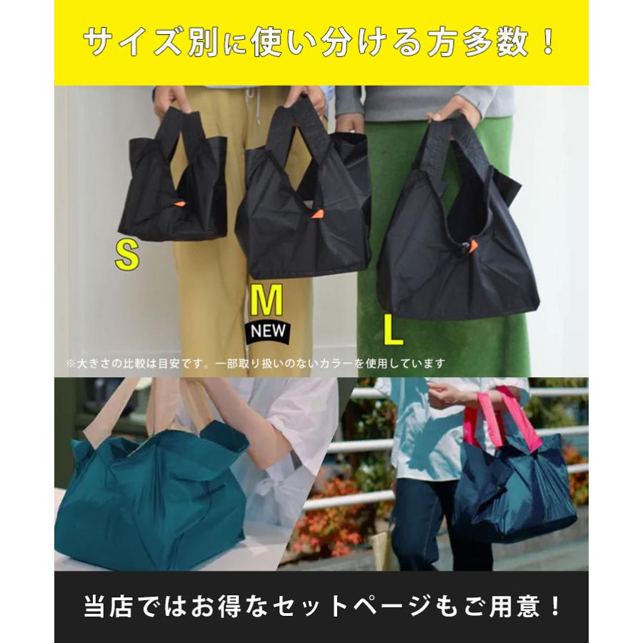 当店限定☆特典付 ORIBA エコバッグ 新Lサイズ ORIGAMI BAG オリバ