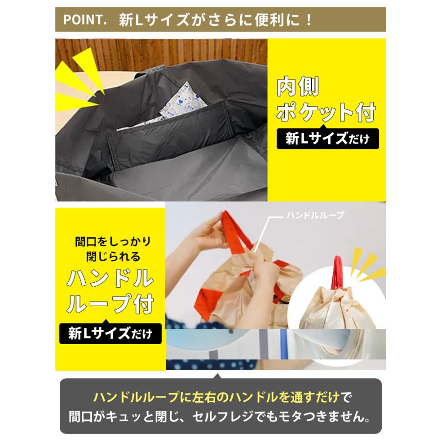 当店限定☆防臭袋付 ORIBA エコバッグ 新Lサイズ ORIGAMI BAG オリバ