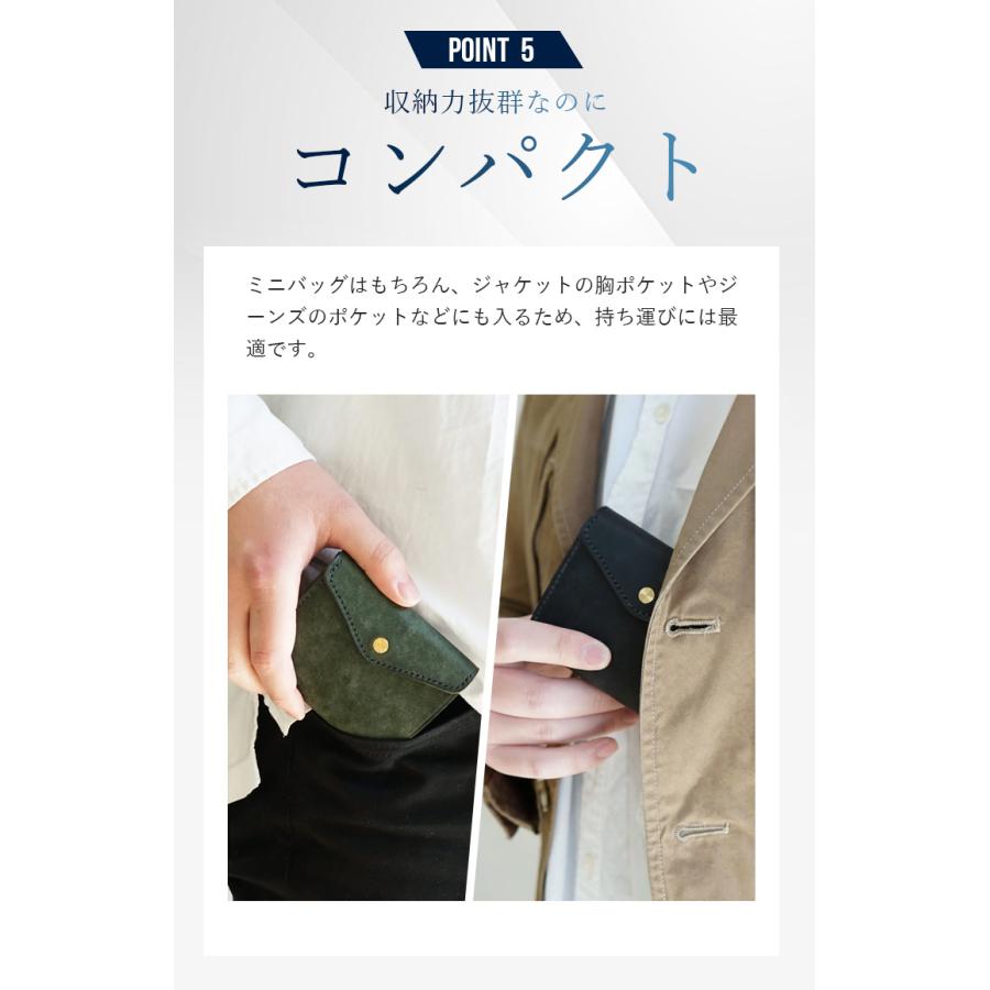 選べる特典付 STUDIUM ニつ折り 財布 マイクロウォレットIC グラフィー