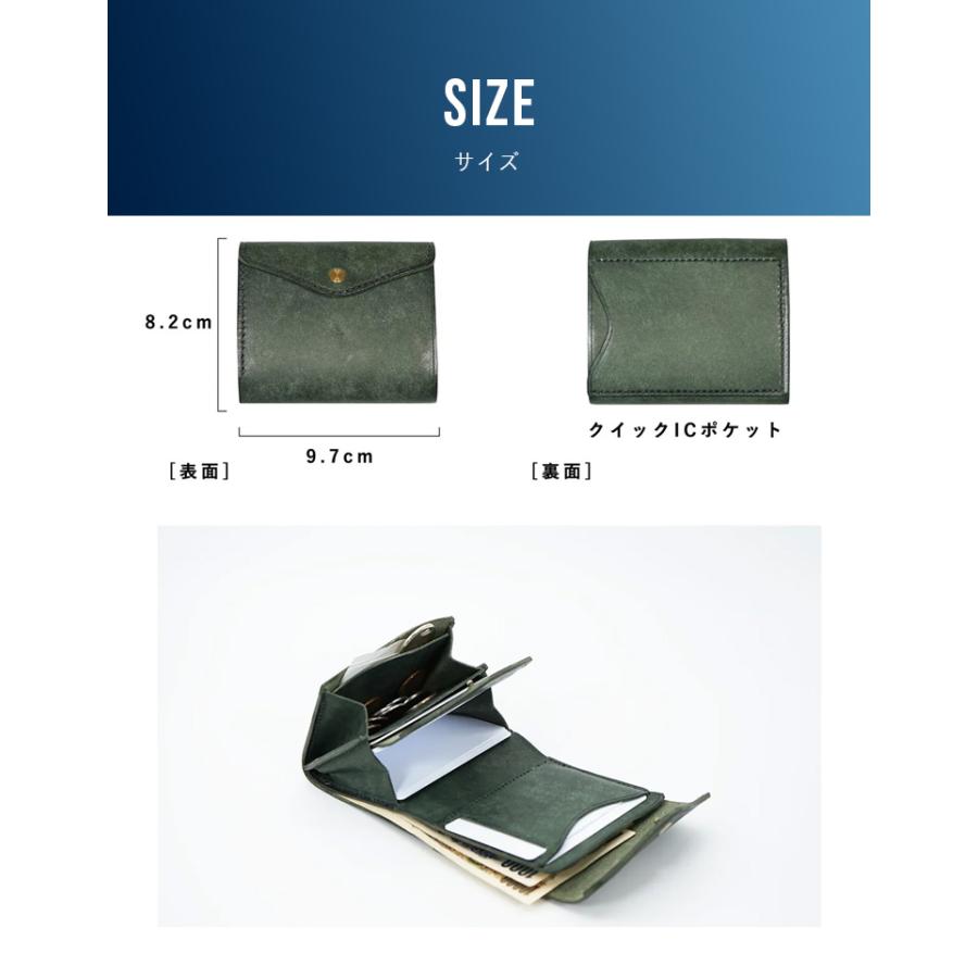 【極美品】STUDIUM　マイクロウォレットIC　財布　プエブロレザー 選べる特典付 STUDIUM ニつ折り 財布 マイクロウォレットIC グラフィー