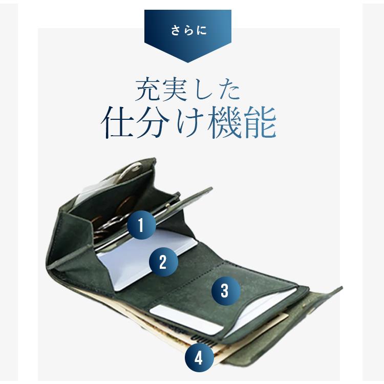 選べる特典付 STUDIUM ニつ折り 財布 マイクロウォレットIC グラフィー