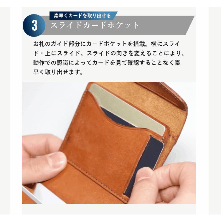選べる特典付 STUDIUM ニつ折り 財布 マイクロウォレットIC グラフィー