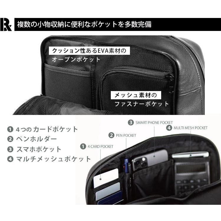 レザークリーム付 ブロスキーアンドサプライ BROSKI AND SUPPLY レザークリーム付 ブロスキーアンドサプライ BROSKI AND SUPPLY