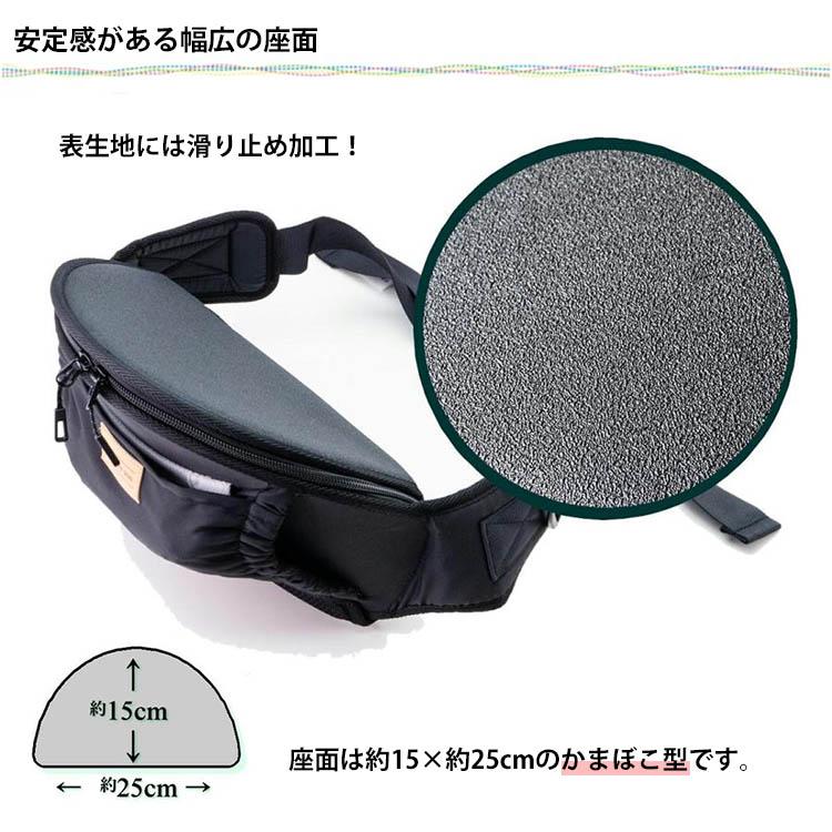 選べる特典付 THE GREEDY DOG ヒップシート ペット 抱っこバッグ ザ