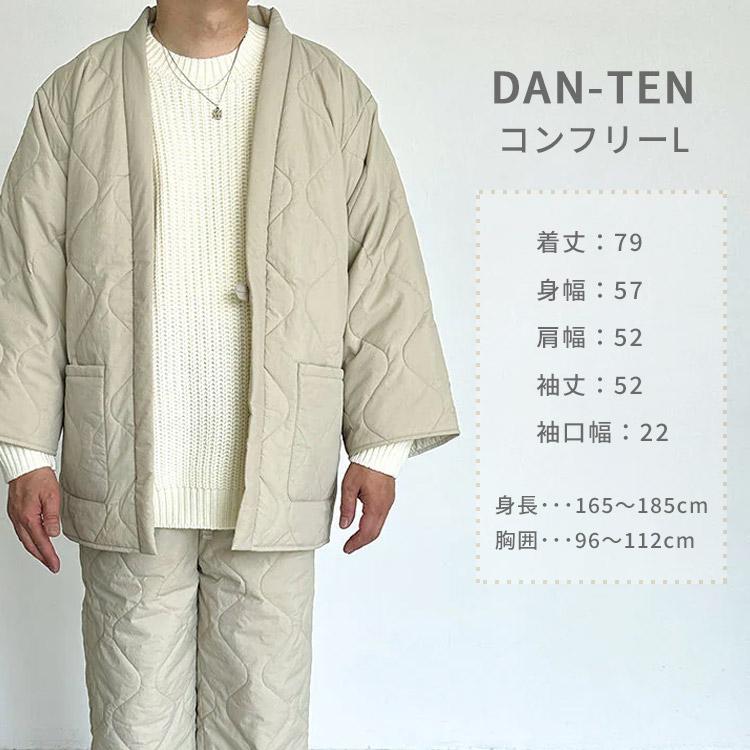 DAN-TEN コンフリーL 46377 ウィークエンダー HEMINGS ダンテン ベスト