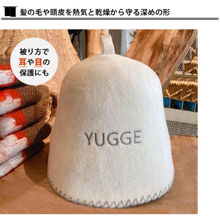 yugge ブランケット ステッチ サウナハット メール便無料 爆買