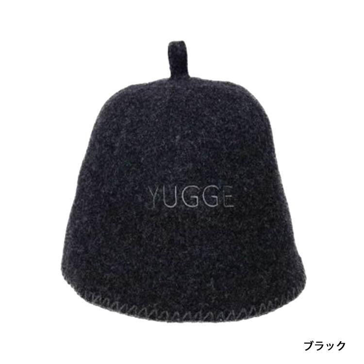 yugge ブランケット ステッチ サウナハット メール便無料