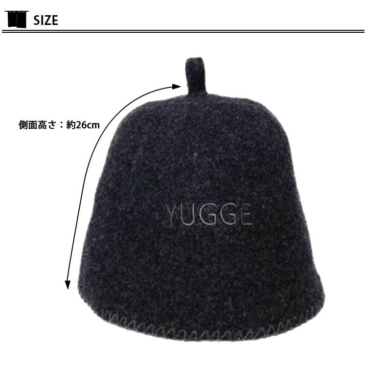 yugge ブランケット ステッチ サウナハット メール便無料