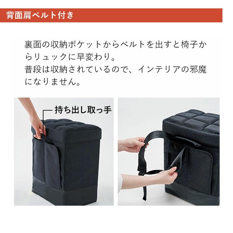 COGIT 防災 座れる玄関防災バッグ コジット 座れる 防災リュック