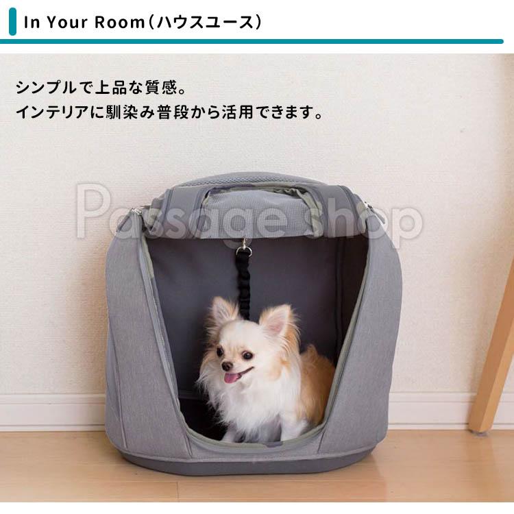 OPPO ペットキャリア ミュナ PetCarrier muna 海外× : PassageShop