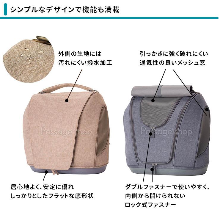 OPPO ペットキャリア ミュナ PetCarrier muna 海外× 爆買