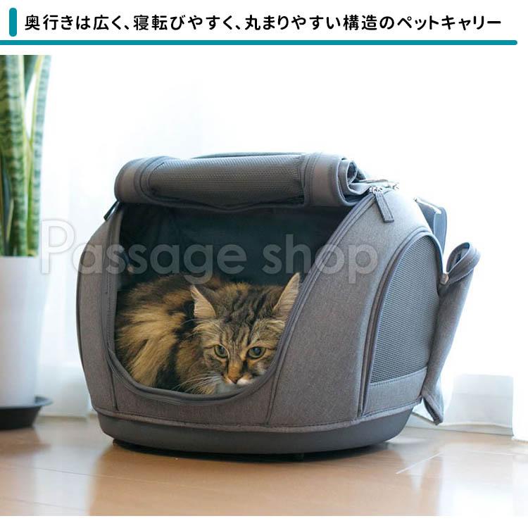 OPPO ペットキャリア ミュナ FL PetCarrier muna 海外× : PassageShop