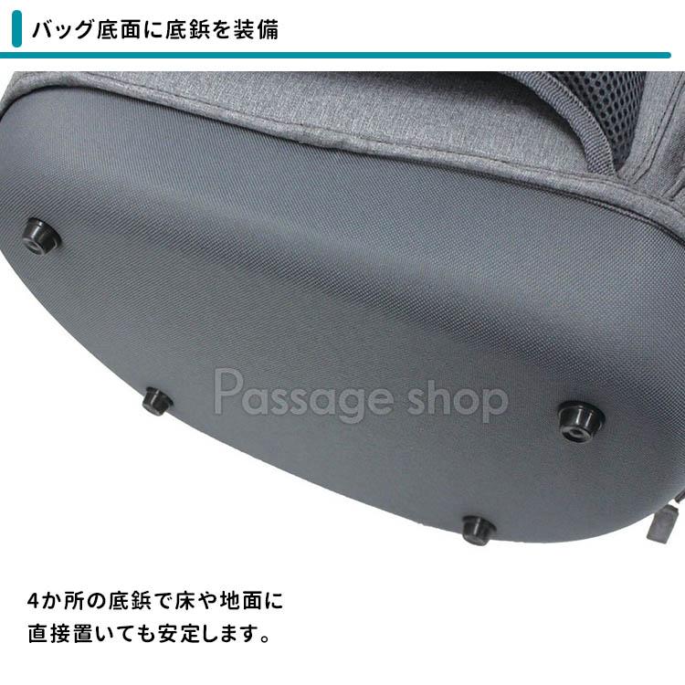 OPPO ペットキャリア ミュナ FL PetCarrier muna 海外× : PassageShop
