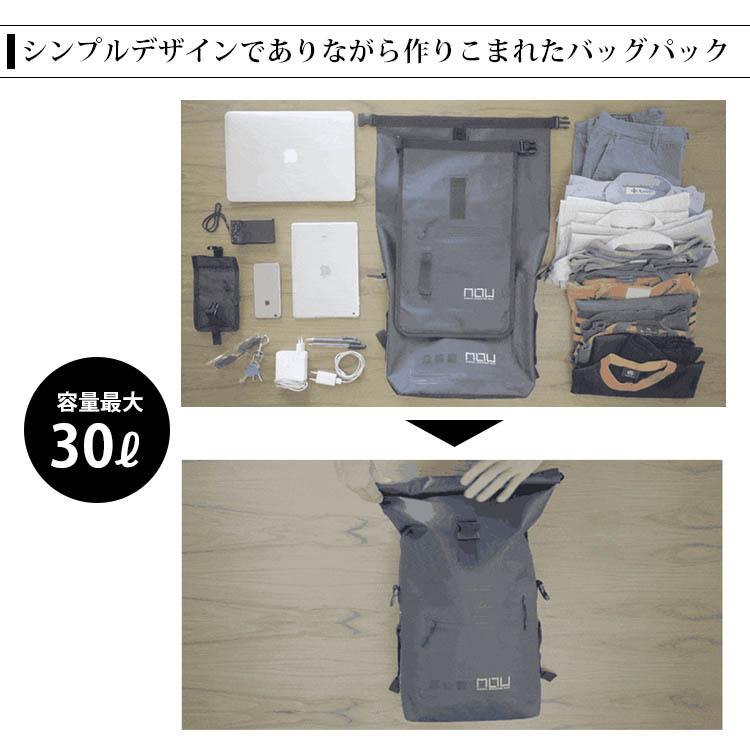 Riviera Bag MOW メーカー直送 ビエラバッグ モウ リュック