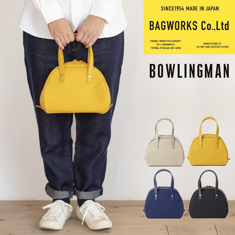 BAGWORKS バッグワークス BOWLINGMAN ボウリングマン ハンドバッグ