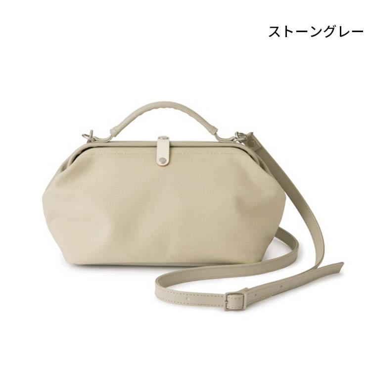 BAGWORKS バッグワークス DOCTORMAN SD ドクターズ ショルダーバッグ