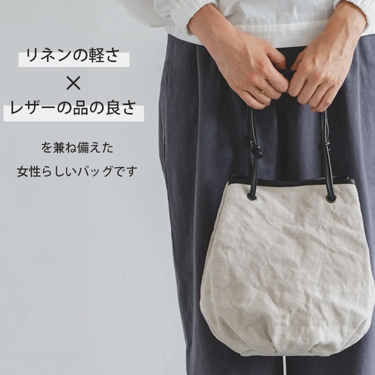 CLASKA DO サック・ド・ラセ トワル クラスカ ドー Sac de lacet toile