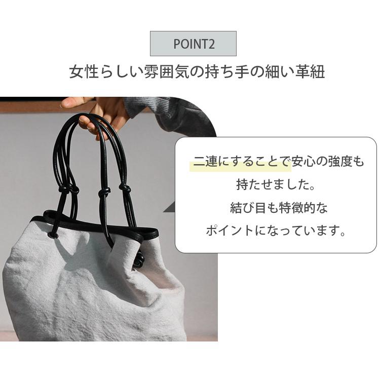 CLASKA DO サック・ド・ラセ トワル クラスカ ドー Sac de lacet toile