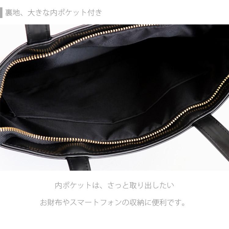 CLASKA DO BANK ファスナートート L クラスカ ドー トートバッグ 合成