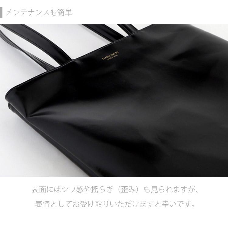 CLASKA DO BANK ファスナートート L クラスカ ドー トートバッグ 合成