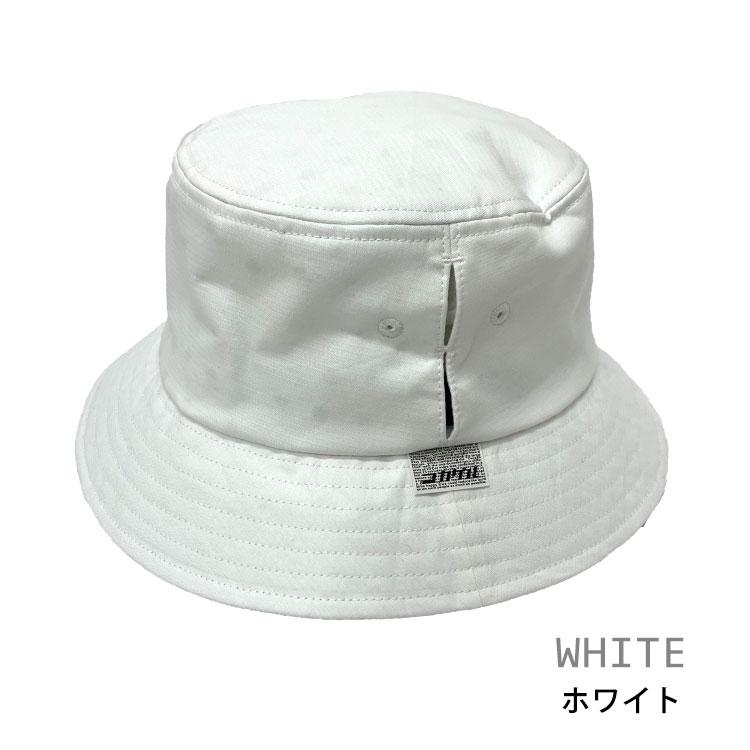 コカゲル バケットハット S〜L 帽子 日よけ 遮光 遮熱 接触冷感 コカゲル バケットハット S〜L 帽子 日よけ 遮光 遮熱 接触冷感