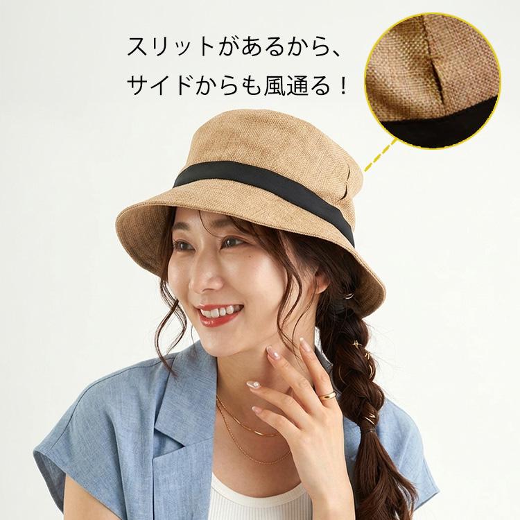2026年新色 コカゲル 帽子 ナチュライクバケットハット 紫外線対策