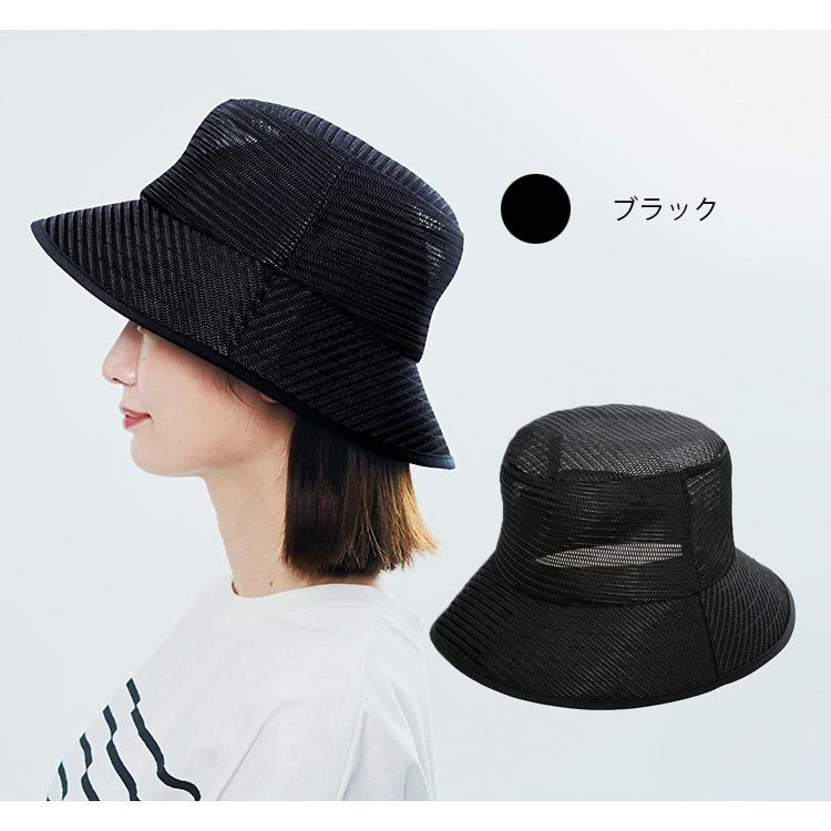コジット 洗えるメッシュバケットハット メール便無料 : PassageShop