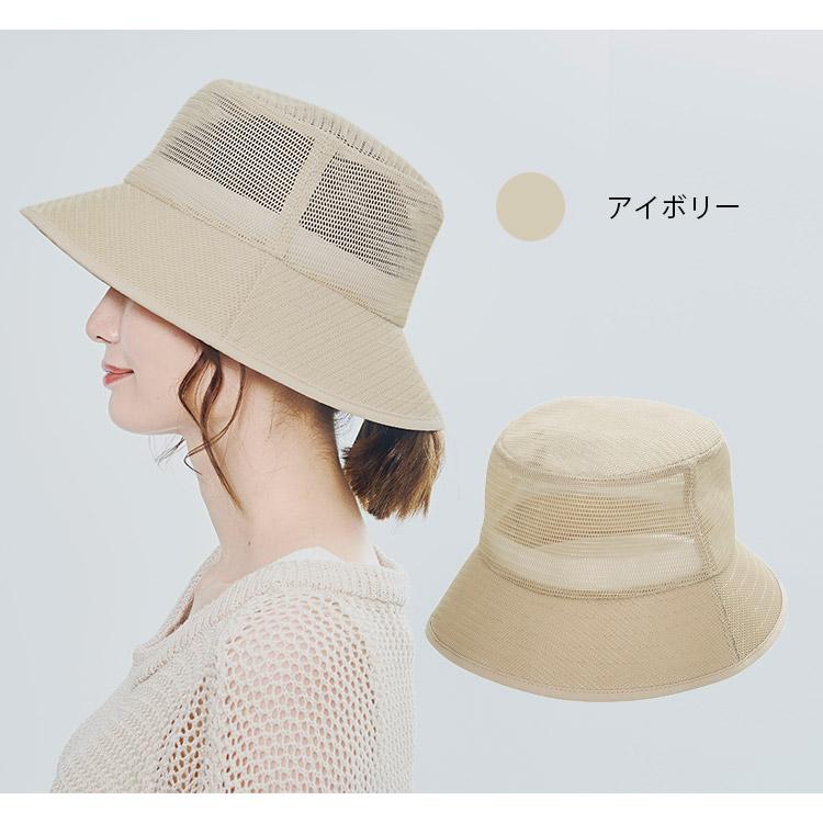 新作!　BBCO メッシュ バケットハット ホワイト コジット 洗えるメッシュバケットハット メール便無料 : PassageShop