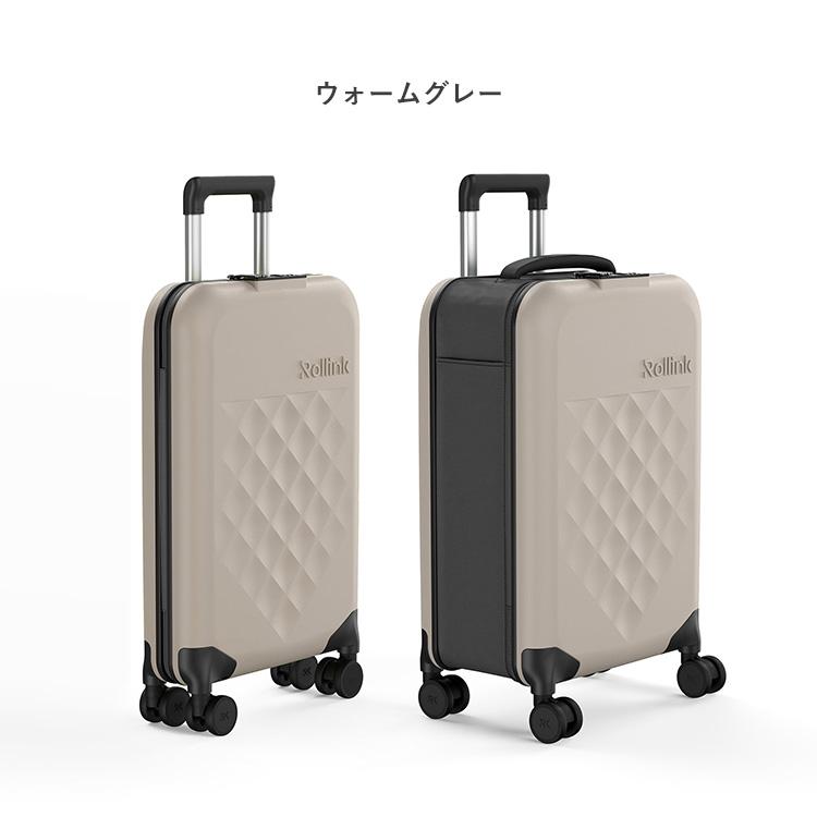 1Rollink FLEX 360° Spinner スーツケース 40L メーカー直送 海外×｜passageshop｜12
