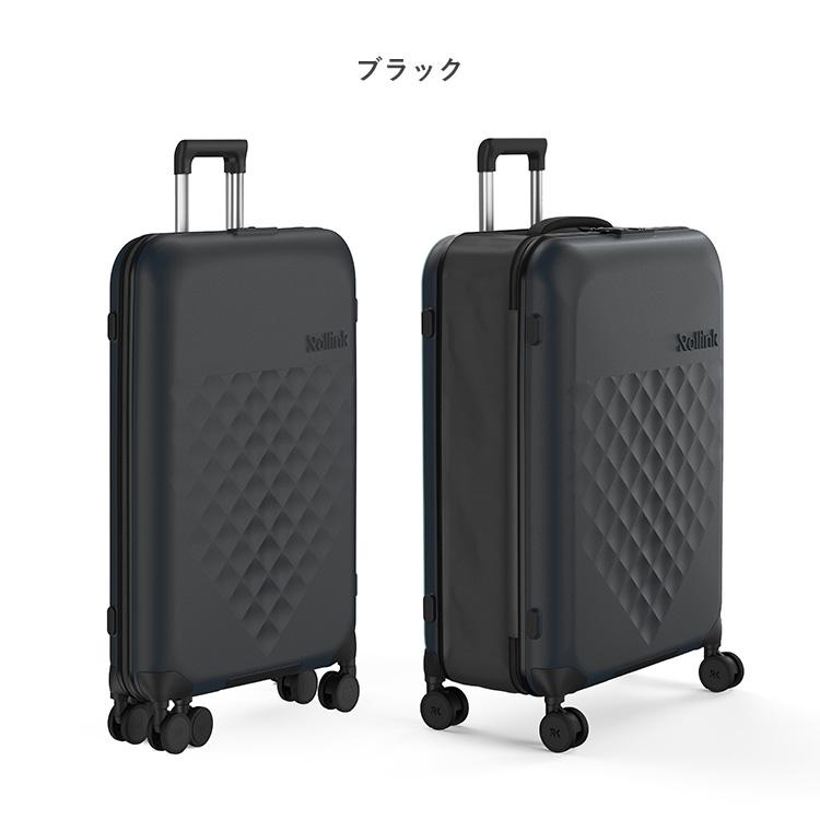 Rollink FLEX 360° Spinner スーツケース 100L ローリンク 折りたたみ