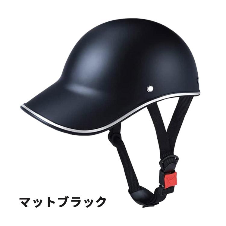 SWANS ブラック ヘルメット エアベント付き HSR−60 美品