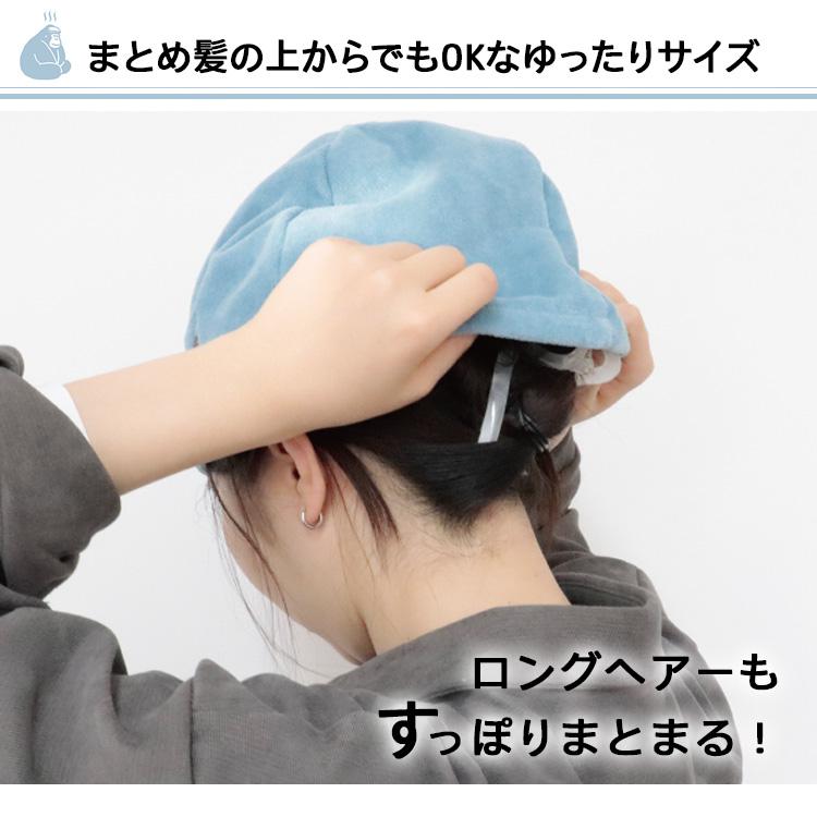 サウナハット　ゆいる　ベストサウナハット　リバーシブル　周年限定　完売 サウナハット ゆいる ベストサウナハット リバーシブル 周年限定 完売