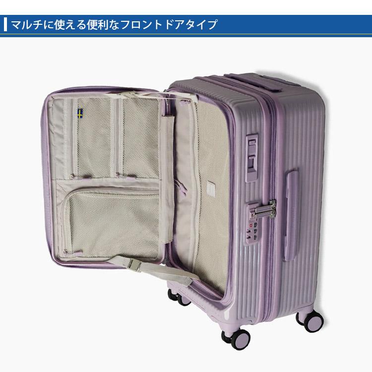 イノベーター スーツケース 45L INV550DOR innovator ドアタイプ TSA