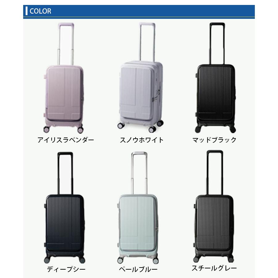 イノベーター　キャリーケース　ベーシック　クラウドグレー　45L Amazon | [イノベーター] スーツケース ドアオープン【45L】 3.8