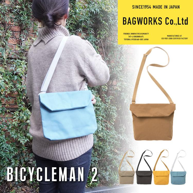 BAGWORKS TRAINMAN 2 ショルダーバッグ BAGWORKS TRAINMAN 2 車掌さんのショルダーバッグ 帆布 口金