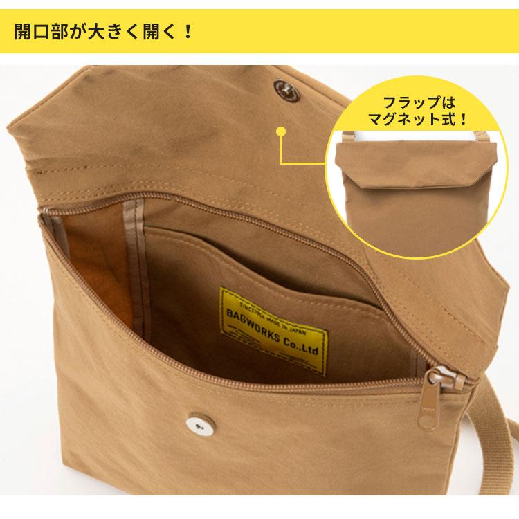 BAGWORKS BICYCLEMAN 2 ショルダーバッグ 海外× : PassageShop - 通販