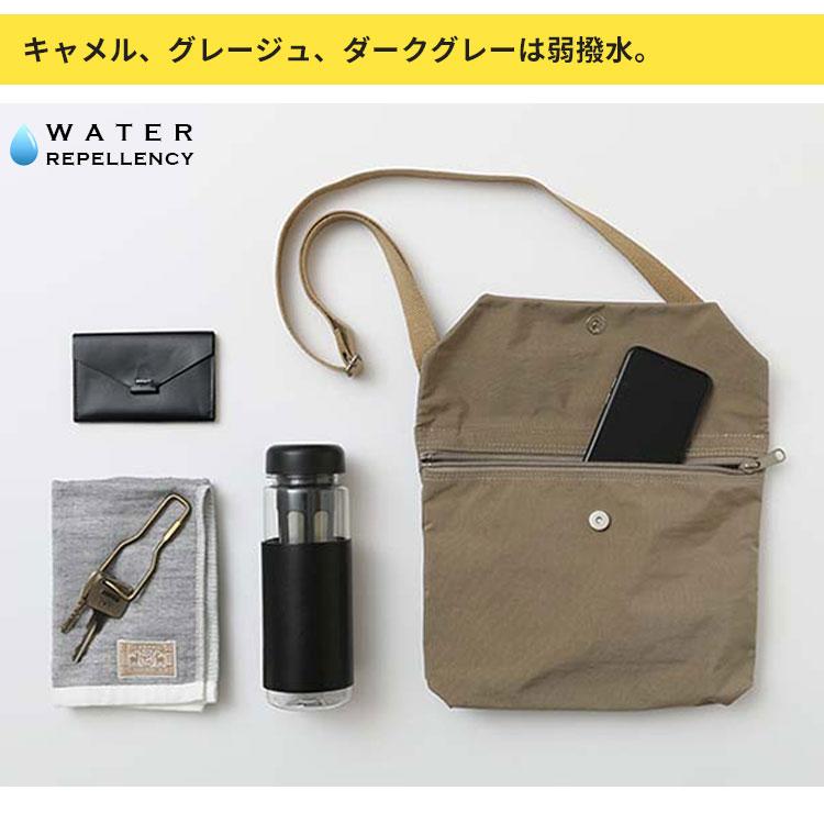 BAGWORKS BICYCLEMAN 2 ショルダーバッグ 中川政七商店 バッグワークス