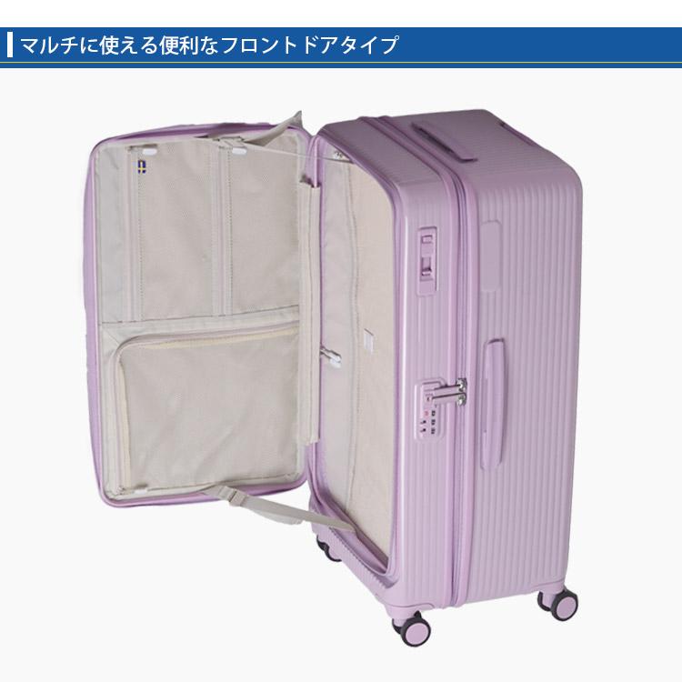 イノベーター スーツケース 92L INV750DOR ドアタイプ TSAロック メンズ レディース ブランド 旅行 出張 軽量 メーカー直送 海外×｜passageshop｜04